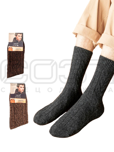 Термо-носки мужские Твой стиль №3 11 478-A1324